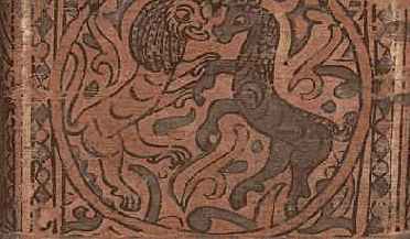 Лев и единорог